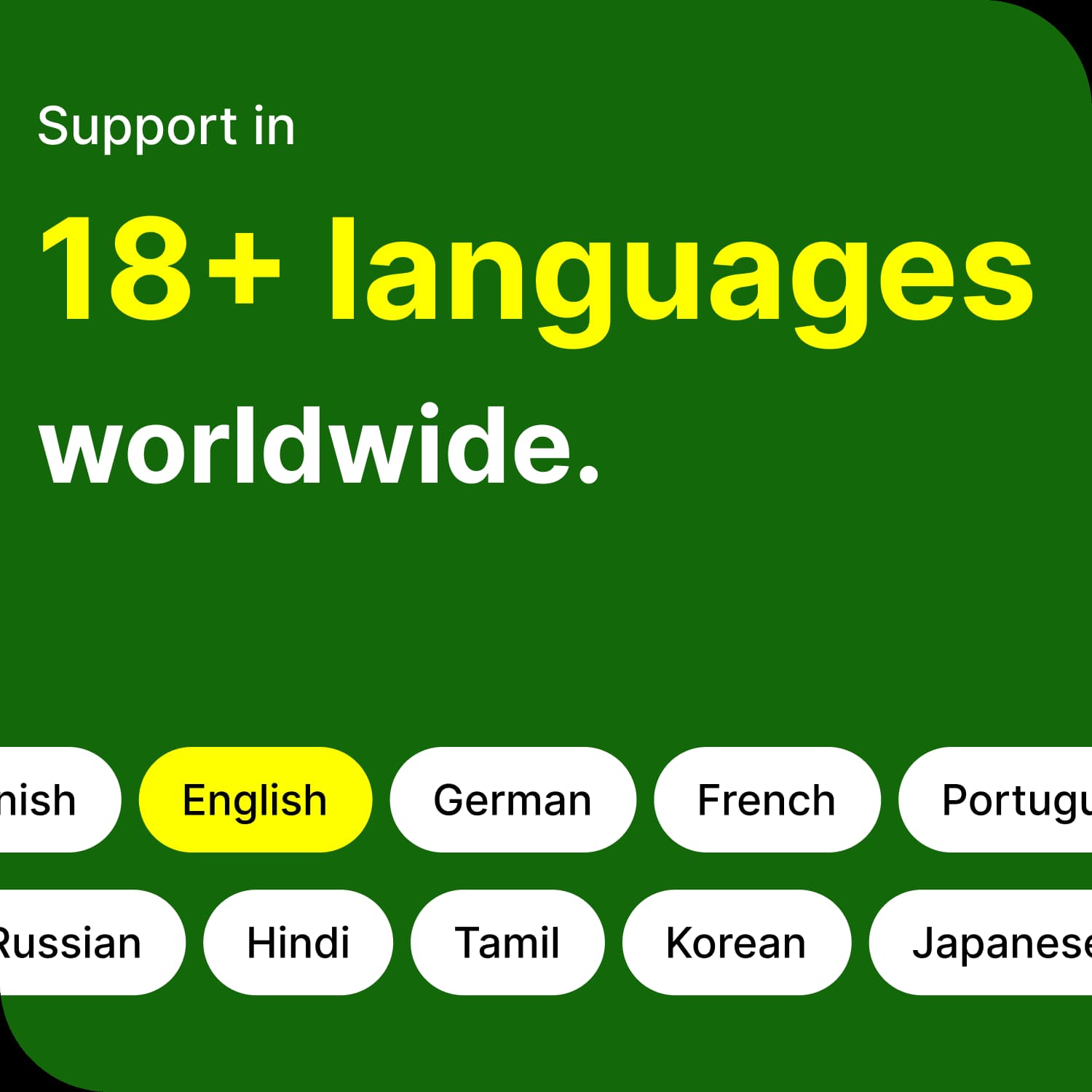 Conversational AI agent with messaging and engagement control